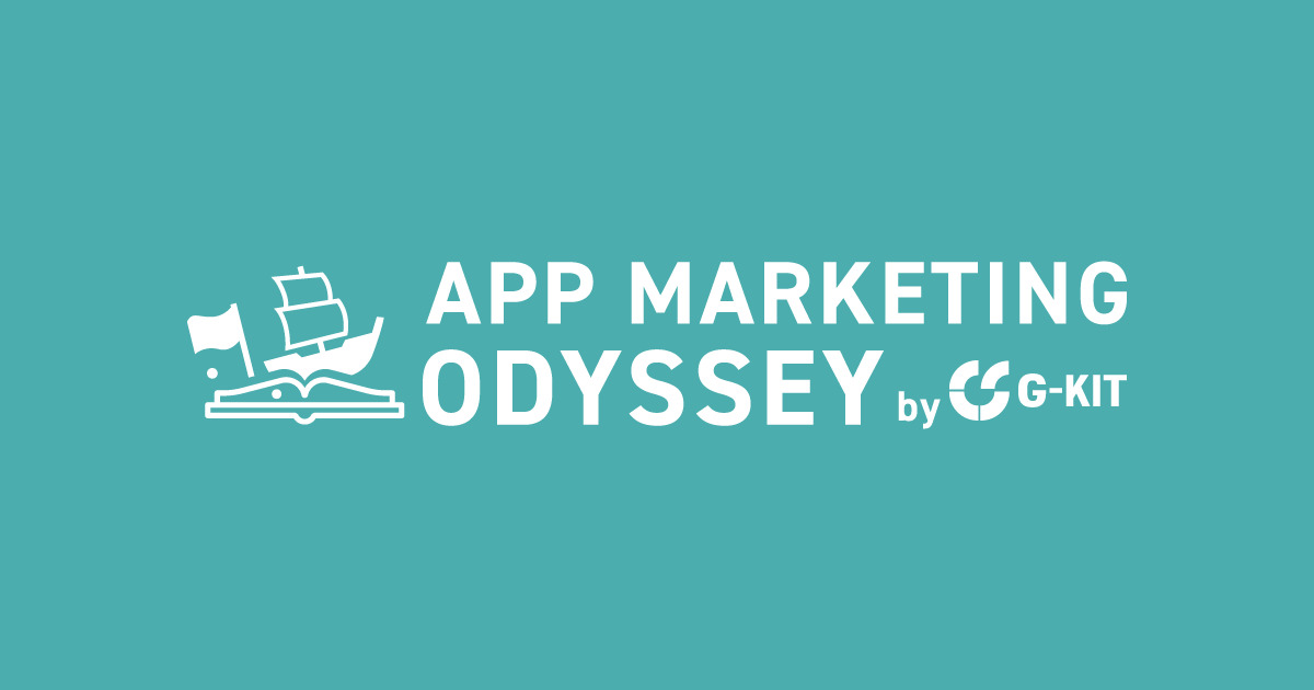 APP MARKETING ODYSSEY